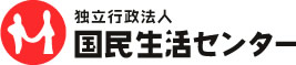 kokuminseikatu