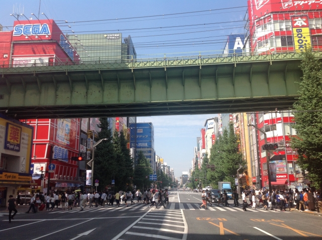 探偵 東京 千代田区