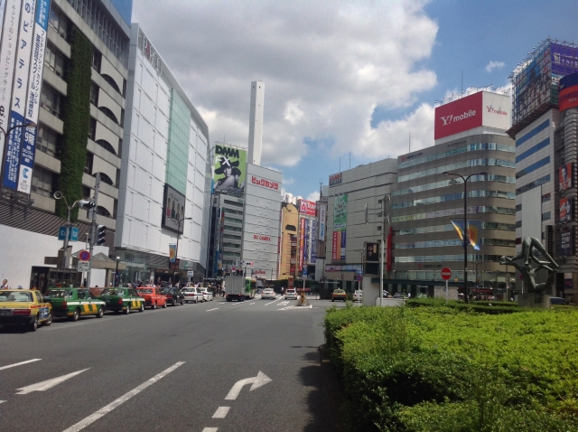 東京都・豊島区の探偵