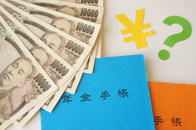 浮気夫と離婚！年金はどうなる？探偵が年金分割制度について解説